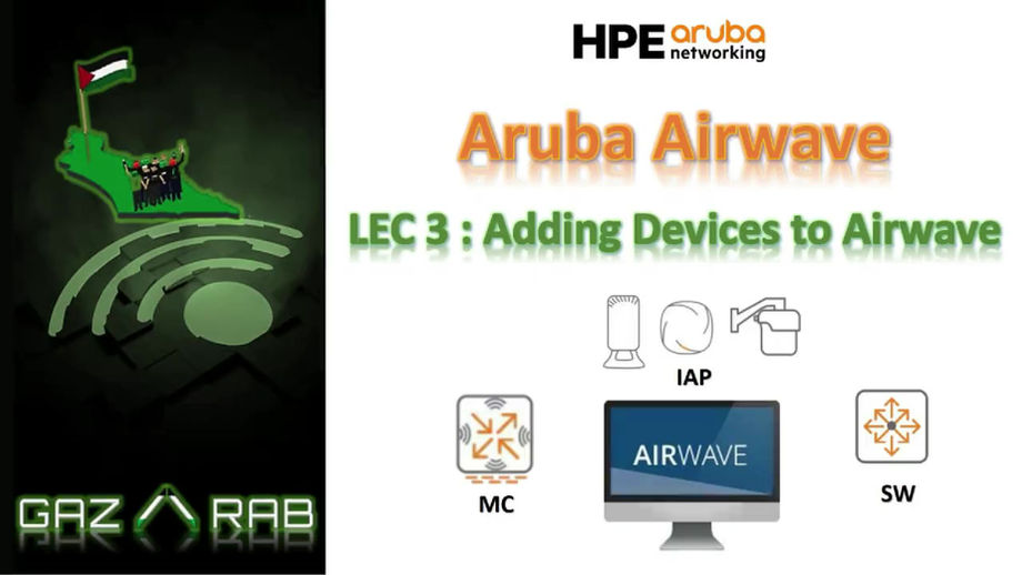 ARUBA-AIRWAVE-LEC3